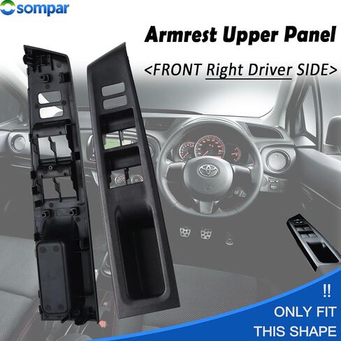 Front Left Master Power Window Switch Bezel Trim Compatible with Toyota Yaris 2Doors 2012 2013 2014 in Saudi Arabia