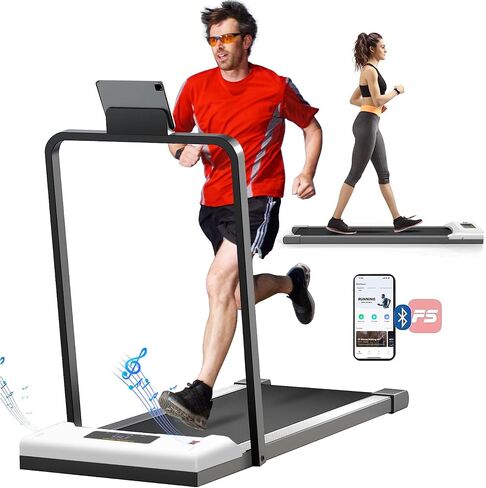 Under Desk Treadmill 2 in 1 Walking Pad Desk Treadmill, Powerful and Quiet Walking Jogging, Bluetooth Audio Treadmill with LED Display, Running Treadmill Work with Remote Control & App, Small Audio in Saudi Arabia