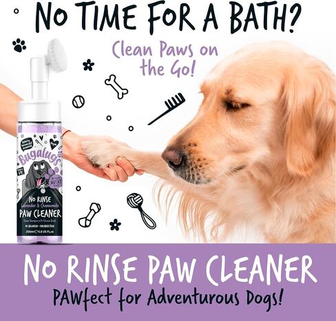 Dog Paw Cleaner No Rinse Foam Cat & Dog shampoo with Silicone Brush Head, waterless grooming products. Travel friendly paw cleaner for dogs defeat muddy paws on The go (Baby Fresh) in Saudi Arabia