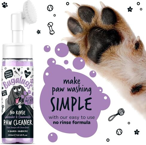 Dog Paw Cleaner No Rinse Foam Cat & Dog shampoo with Silicone Brush Head, waterless grooming products. Travel friendly paw cleaner for dogs defeat muddy paws on The go (Baby Fresh) in Saudi Arabia