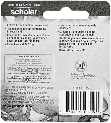 Prismacolor Scholar Pencil Sharpener and Latex-Free Eraser Bundle, 2 Count in Kuwait