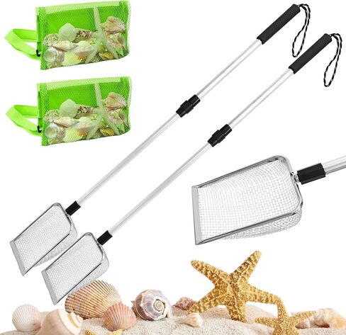 قطعتان من منخل أسنان القرش من مارفوريفر، منخل رمال الشاطئ، مغرفة رملية، مغرفة للشاطئ، أداة غربلة مجرفة لالتقاط الأصداف، تمشيط الشاطئ وصيد الصخور in Kuwait