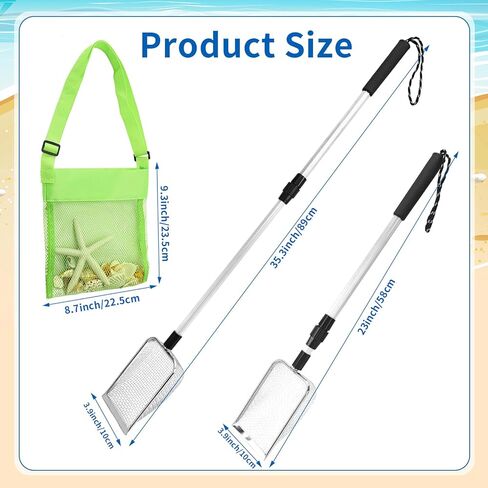 قطعتان من منخل أسنان القرش من مارفوريفر، منخل رمال الشاطئ، مغرفة رملية، مغرفة للشاطئ، أداة غربلة مجرفة لالتقاط الأصداف، تمشيط الشاطئ وصيد الصخور in Kuwait