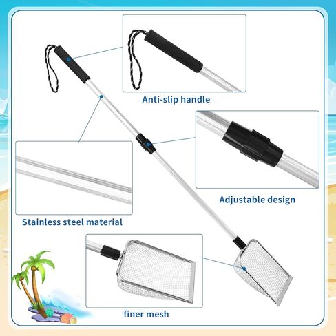 قطعتان من منخل أسنان القرش من مارفوريفر، منخل رمال الشاطئ، مغرفة رملية، مغرفة للشاطئ، أداة غربلة مجرفة لالتقاط الأصداف، تمشيط الشاطئ وصيد الصخور in Kuwait