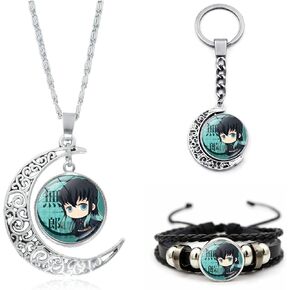 RENGOSER Muichiro Jewelry Set Muichiro Necklace Bracelet Key Chain Muichiro Cosplay Merch in Saudi Arabia