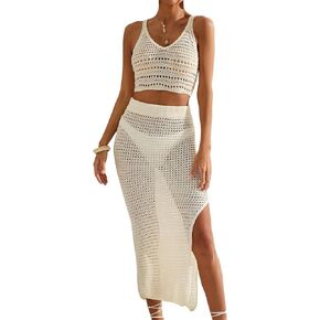 Verdusa Women's Hollow Out Crochet Cover Up Sets 2 Piece Swimsuit Cami Top and Long Skirt