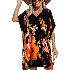 Breezy Lane Women's Beach Cover Up Swimsuit Coverups Bathing Suit Cover Ups for Vacation Summer Resort Wear