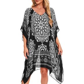 Breezy Lane Women's Beach Cover Up Swimsuit Coverups Kaftan for Bathing Suit Vacation Summer Resort Wear in Saudi Arabia