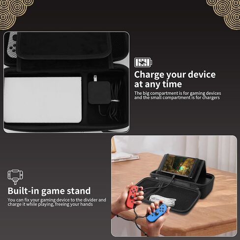 HYPERCASE Switch Carrying Case for Zelda Tears of the Kingdom, Built-in Stand Travel Bag Pouch for Nintendo Switch & OLED, Fit for Switch Dock/Pro Controller, AC Charger Adapter, Console & Accessories in Kuwait
