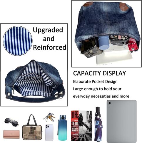 Denim Handbags for Women Jean Purse with Multiple Pockets Denim Blue Pocketbooks Tote Hobos Crossbody Bags in Saudi Arabia