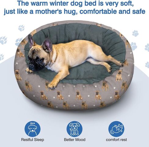 French Bulldog Calming Dog Bed Round Washable Pet Bed Donut Cuddler 20in in Saudi Arabia
