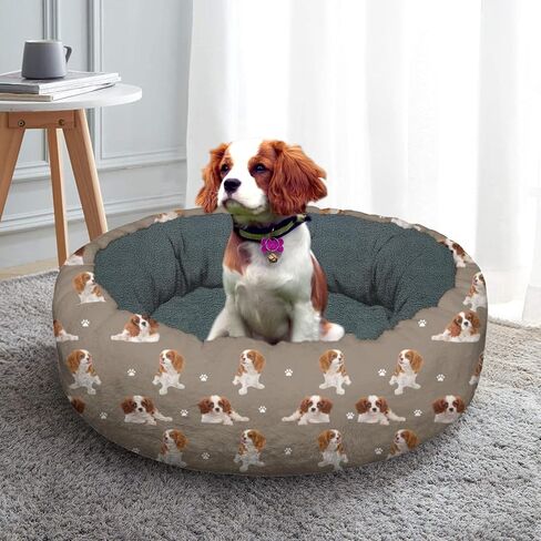 French Bulldog Calming Dog Bed Round Washable Pet Bed Donut Cuddler 20in in Saudi Arabia