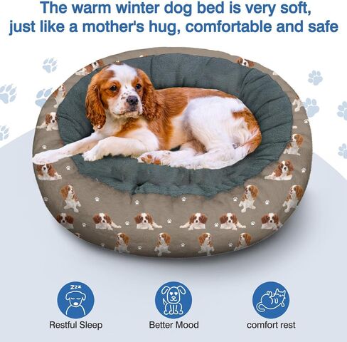French Bulldog Calming Dog Bed Round Washable Pet Bed Donut Cuddler 20in in Saudi Arabia