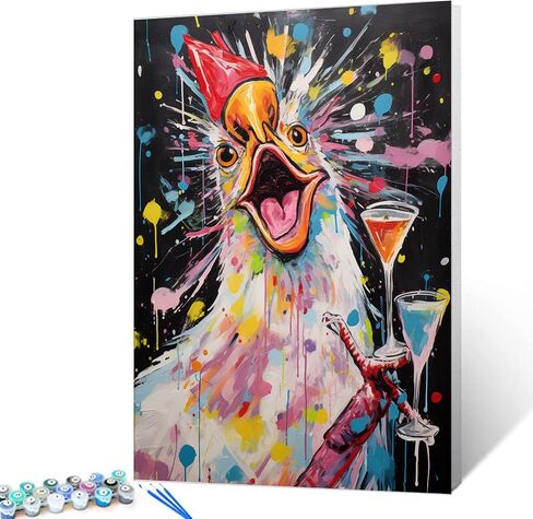 Tucocoo Cat Colorful Paint by Number for Adults, DIY Digital Oil Painting Kits on Canvas with Brushes and Acrylic Pigment, Close-up Animal Goblet Artwork for Home Decor 16x20 inches (Frameless) in Saudi Arabia