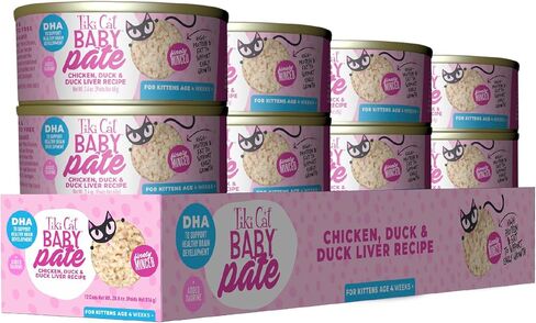 Tiki Cat Baby Pate, Wet Cat Food, Chicken, Duck & Duck Liver, 2.4 oz. Cans (Pack of 12) in Saudi Arabia