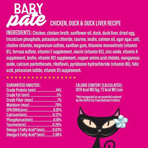 Tiki Cat Baby Pate, Wet Cat Food, Chicken, Duck & Duck Liver, 2.4 oz. Cans (Pack of 12) in Saudi Arabia