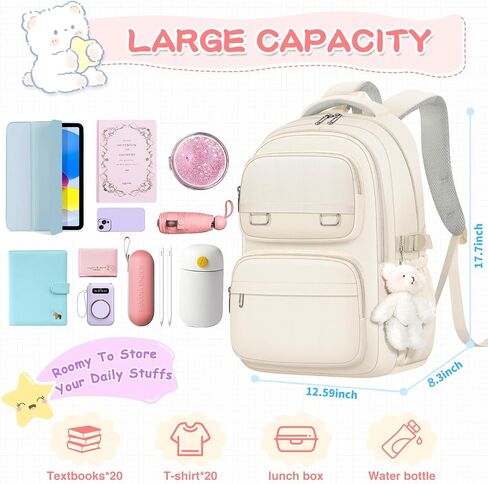 School Backpack for Kids Girls Cute Travel Backapck for College Women Men Casual Laptop Bookbag for Teen Student(Beige) in Kuwait