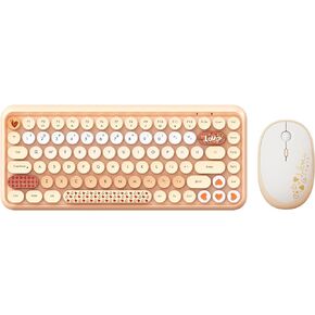 LexonElec 308i Color Gradient Wireless Keyboard and Mouse Set, Retro Typewriter Keyboard with Cute Theme Round Keycaps for Mac/Windows/PC/Laptop(Milk Tea)