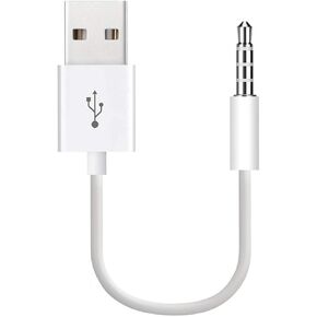 محول صوت جاك USB إلى 3.5 مم، مقبس صوت AUX ذكر 3.5 مم إلى كابل شحن USB ذكر لأجهزة iPod Shuffle، ومشغل MP3، وسماعات الرأس، ومكبر الصوت (أبيض) in Kuwait
