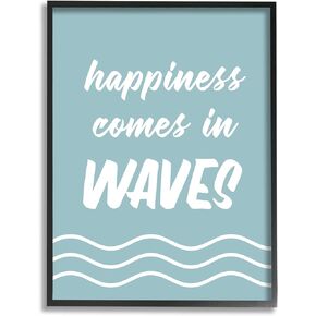 Stupell Industries Happiness Beach Water Waves Uplifting Cursive Phrase, Design by Lettered and Lined