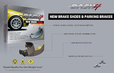 أحذية الفرامل ذات النمط المستعبدين B753 in Kuwait