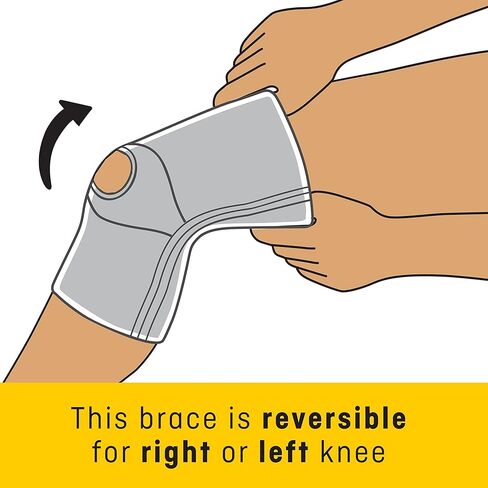 ركبة مريحة من فوتورو مع مثبتات، مقاس متوسط in Kuwait