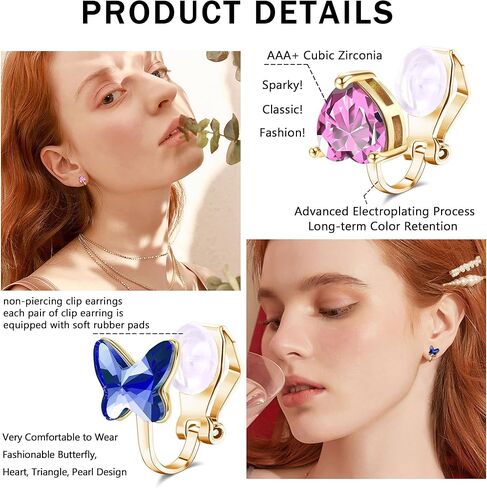 FINREZIO 9PCS Clip On Earrings for Women Butterfly Heart Fake Earrings Glittering Non Pierced Earrings Vibrant Color Birthstone Clip on Earrings Set in Kuwait