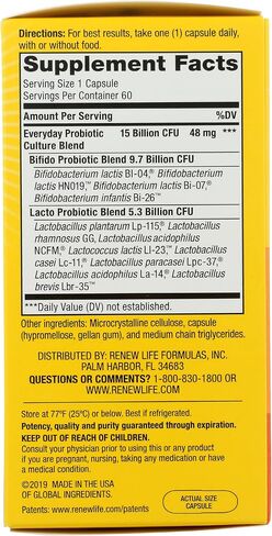 Renew Life Ultimate Flora Everyday Probiotic 15 Billion, 60 CT in Saudi Arabia