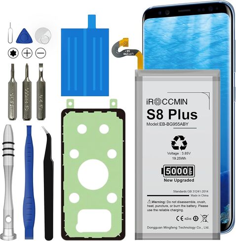 بطارية Galaxy S8 Plus، بطارية بديلة عالية السعة 5000 مللي أمبير في الساعة لهاتف Samsung Galaxy S8 Plus SM-G955 G955V G955A G955T G955P G955R4 G955F مع أدوات إصلاح، EB-BG955ABE in Kuwait