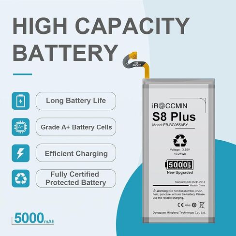 بطارية Galaxy S8 Plus، بطارية بديلة عالية السعة 5000 مللي أمبير في الساعة لهاتف Samsung Galaxy S8 Plus SM-G955 G955V G955A G955T G955P G955R4 G955F مع أدوات إصلاح، EB-BG955ABE in Kuwait