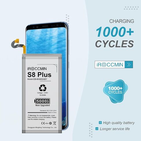 بطارية Galaxy S8 Plus، بطارية بديلة عالية السعة 5000 مللي أمبير في الساعة لهاتف Samsung Galaxy S8 Plus SM-G955 G955V G955A G955T G955P G955R4 G955F مع أدوات إصلاح، EB-BG955ABE in Kuwait