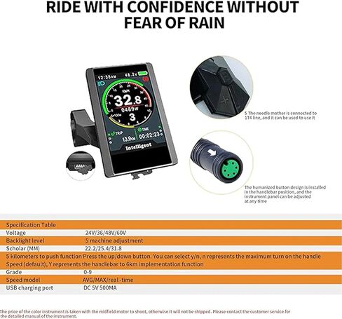 HIEBIKE BAFANG Intelligent Display for Ebike : 850C 860C DP-C18 600C 750C Touch Screen T1 for Bafang BBS01 BBS02 BBSHD Electric Mid Drive Kit in Saudi Arabia
