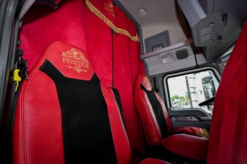 ستائر النوم تناسب Mack Anthem ستائر التعتيم النائمة برستيج لاين (أحمر) in Kuwait