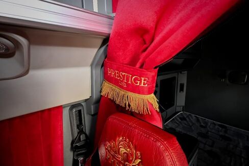 ستائر النوم تناسب Mack Anthem ستائر التعتيم النائمة برستيج لاين (أحمر) in Kuwait