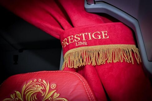 ستائر النوم تناسب Mack Anthem ستائر التعتيم النائمة برستيج لاين (أحمر) in Kuwait