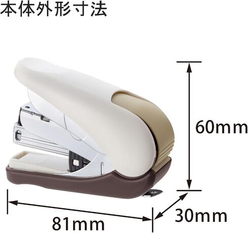 PLUS ST-010VN 30-711 Stapler Flat Stapler Hit 32 Bound Blue in Saudi Arabia