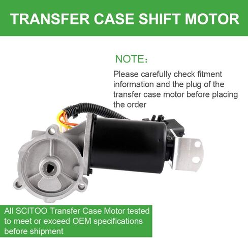 SCITOO 600-911 Transfer Case Shift Encoder Motor Fit for 2004-2008 for Ford F-150 2004-2008 for Ford Lobo 2006-2008 for Lincoln Mark LT in Kuwait