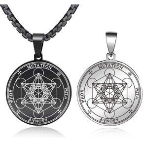 FLYUN Metatron’s Cube Pendant for Men, Men's Metatron Cube Necklace Sacred Geometry Seals of Archangel Angel Necklaces