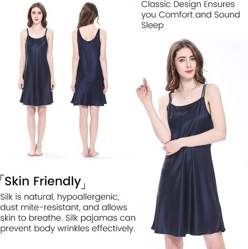 ثوب نوم حريري 100% من LilySilk للنساء، مقاس 19 مم من حرير التوت، قميص نوم قصير مثير، ملابس داخلية للسيدات، أزرق داكن L in Kuwait