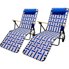 Webbing Lounger Steel Chaise Lawn Chair Foldable Outdoor for Patio Camping Backyard Pool Wood Handles, 1 Pack Blue
