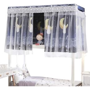 OhMill Secondary School College Dormitory Room Lightproof Decorative Privacy Curtain for Girl and Boy Students Home Dorm Blackout Cloth Dust Protection Shading Nets (115 cm/44.8 inch, Bear)