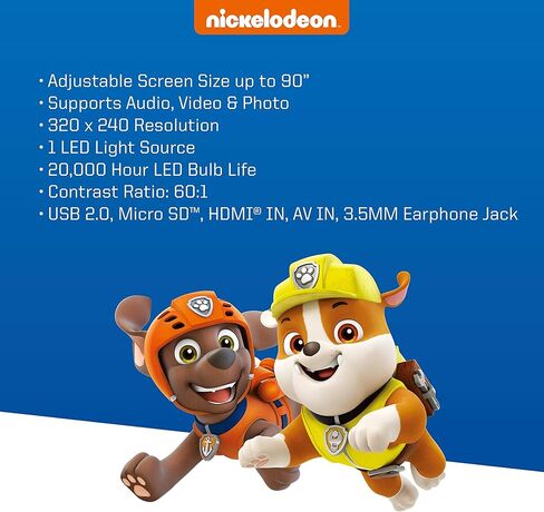 جهاز عرض الوسائط المحمول الصغير باو باترول (EPAW495J) in Kuwait