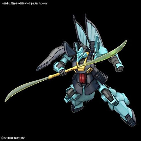 Bandai Bobby HGUC 1/144 Dijeh "Zeta Gundam" Model Kit in Saudi Arabia