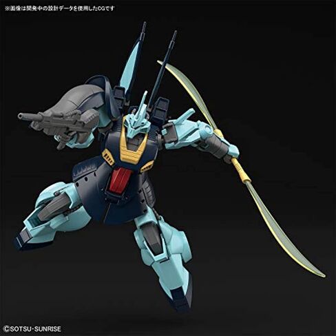 Bandai Bobby HGUC 1/144 Dijeh "Zeta Gundam" Model Kit in Saudi Arabia