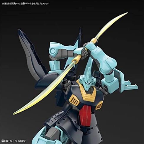 Bandai Bobby HGUC 1/144 Dijeh "Zeta Gundam" Model Kit in Saudi Arabia