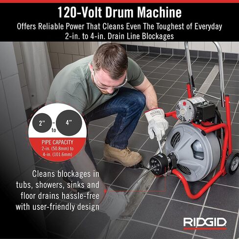 Ridgid 27013 K-400AF 115Volt C45IW Drum Machine with C45 Integral Wound Cable with Autofeed in Saudi Arabia