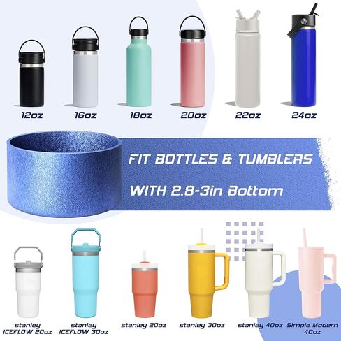 حذاء واقٍ من السيليكون اللامع المعدني غير اللامع، متوافق مع ستانلي/سيمبل مودرن 20-40 أونصة وزجاجة مياه 12-24 أونصة والمزيد من الزجاجات بقاعدة 2.8-3 بوصة، غطاء سفلي لامع مضاد للانزلاق in Kuwait