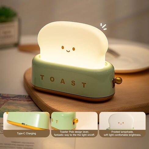 Toast Night Lamp, Toaster Kids Night Light for Bedroom Decoration, Cute Night Light Rechargeable, LED Night Light with Timer and Brightness Adjustment, Gift for Teens Boys Girls(Pink) in Saudi Arabia