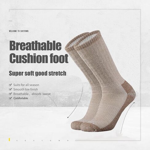 SOX TOWN Men's Merino Wool Cushion Crew Socks Moisture Wicking Control for Outdoor Hiking Work Boot Thermal Warm All Seasons in Kuwait