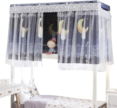 OhMill Secondary School College Dormitory Room Lightproof Decorative Privacy Curtain for Girl and Boy Students Home Dorm Blackout Cloth Dust Protection Shading Nets (115 cm/44.8 inch, Bear) in Saudi Arabia